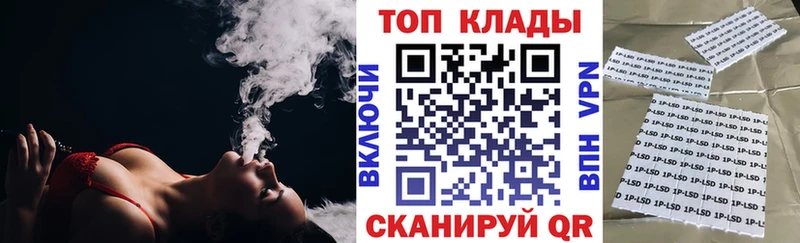 Все наркотики Нововоронеж Галлюциногенные грибы  МЕФ  Гашиш 