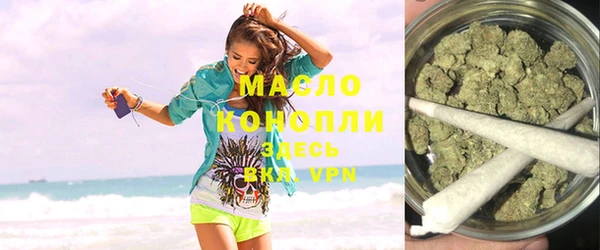 марихуана Алексин