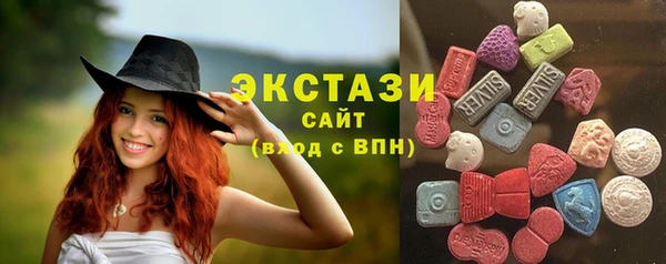 apvp Абинск