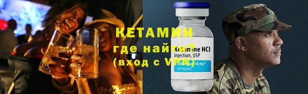 марихуана Алексин