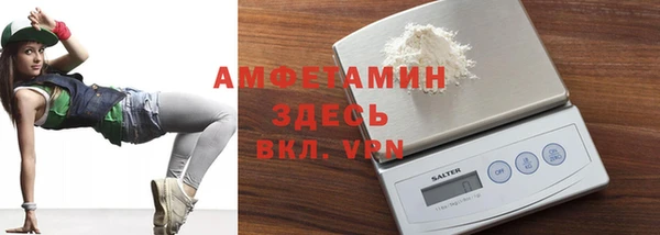 мет Алексеевка