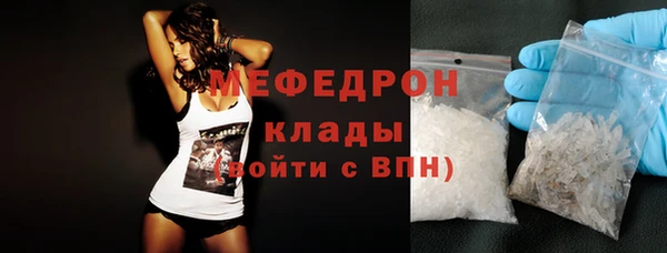 мет Алексеевка