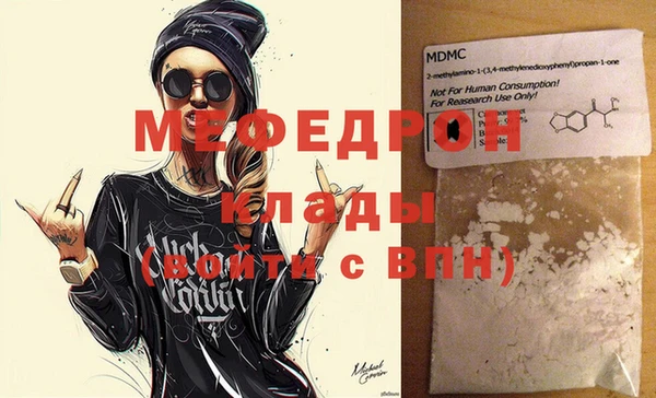 мет Алексеевка