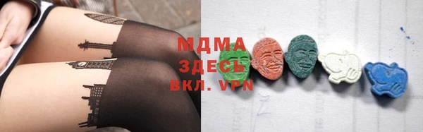 марихуана Алексин