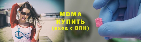 марихуана Алексин