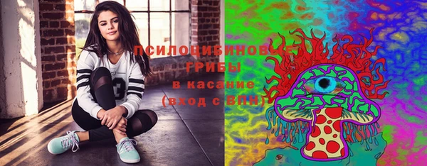 марихуана Алексин