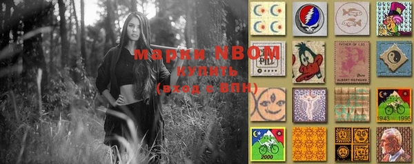 мет Алексеевка