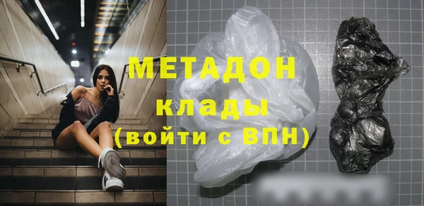 мет Алексеевка