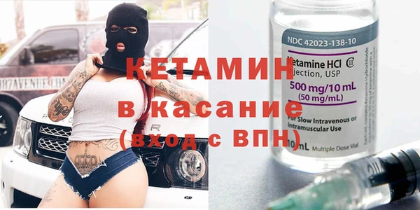 мет Алексеевка