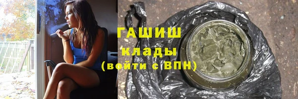 мет Алексеевка