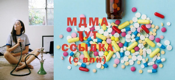 круглые Алзамай