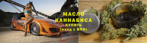 круглые Алзамай